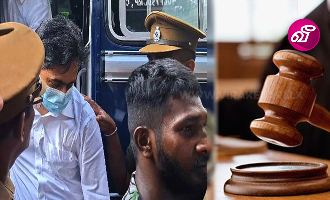 ரகித, சரித, அருண மூவருக்கும் விளக்கமறியல்! | Virakesari.lk