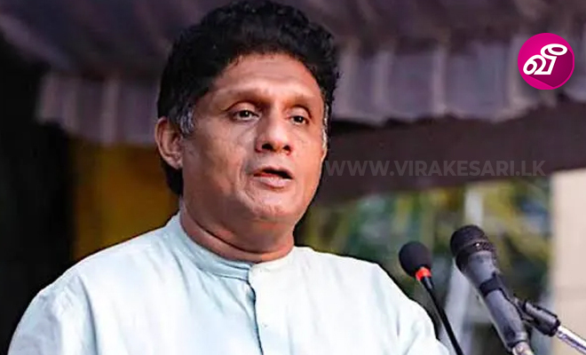 விவசாயி மகன் என்று கூறி ஆட்சியைக் கைப்பற்றிய ஜனாதிபதி, விவசாயிகளின் அடிப்படை உரிமைகளை அப்பட்டமாக மீறுகிறார் - சஜித் சாடல் | Virakesari.lk