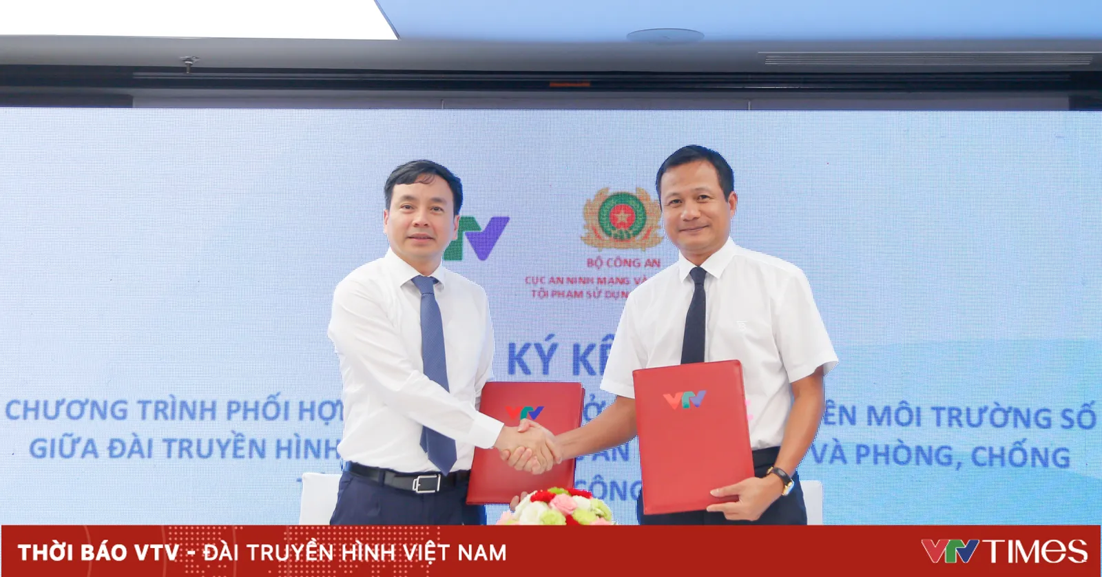 VTV và Cục A05 ký kết chương trình phối hợp bảo vệ quyền sở hữu trí tuệ trên môi trường số