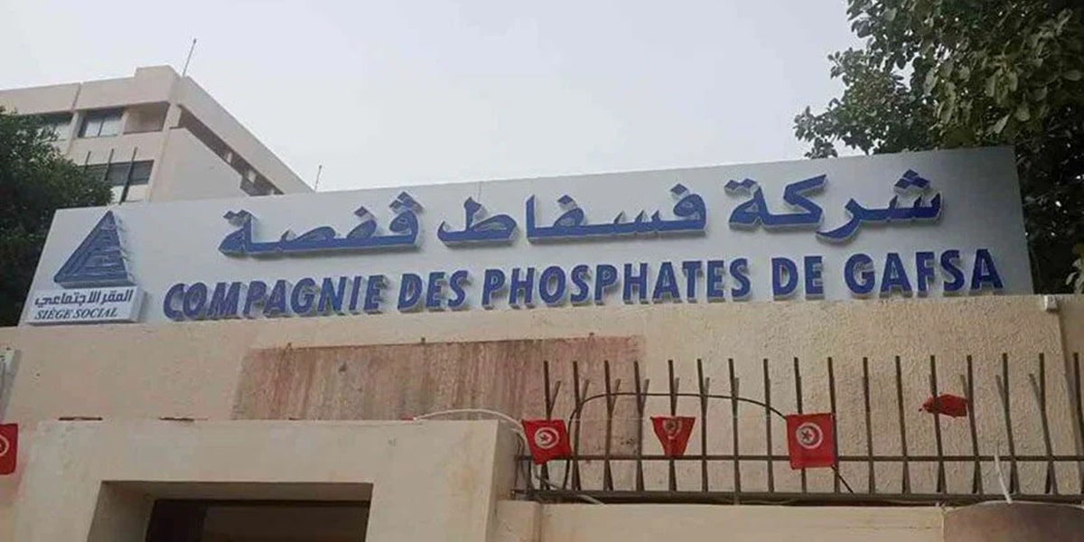 Corruption à la CPG : Jusqu’à 12 ans de prison pour plus de 20 accusés
