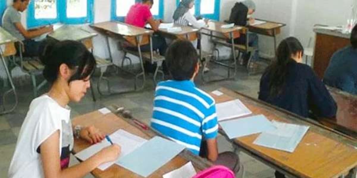 Neuvième 2026 : 63,96% taux de réussite, Tasnim Cherif major nationale