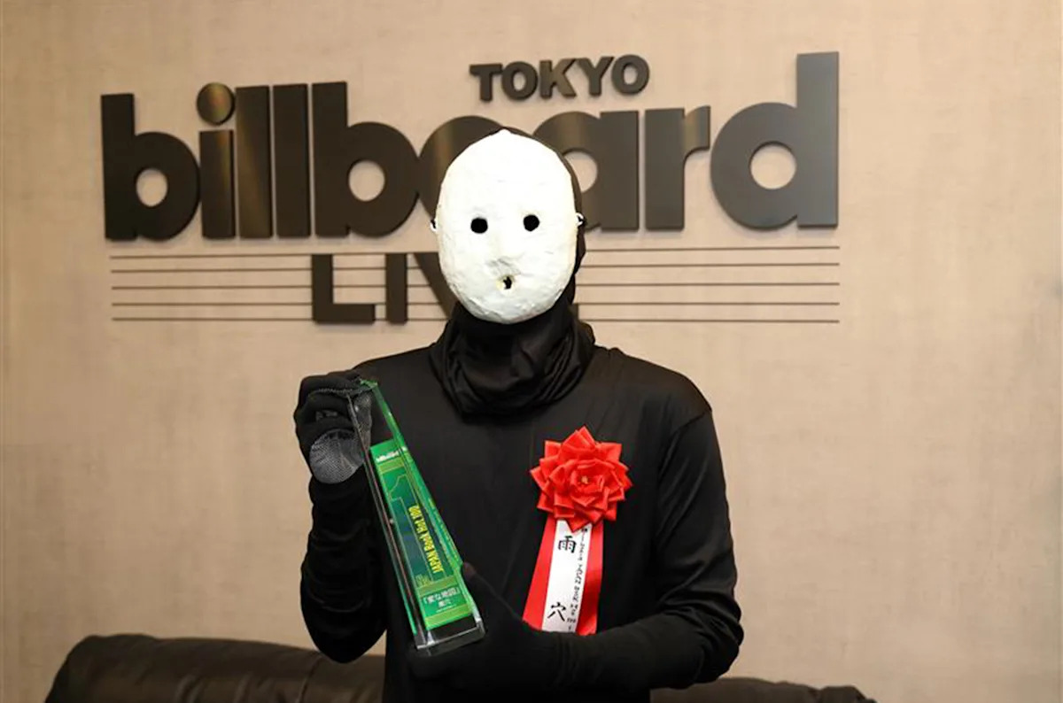 Uketsu Discusses 'Strange Maps' Chart Success and Musical Influences