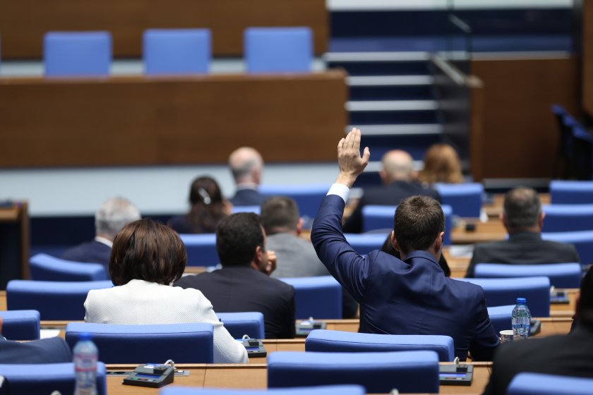 НА ЖИВО: Промените в Закона за съдебната власт влизат за окончателно гласуване в пленарна зала
