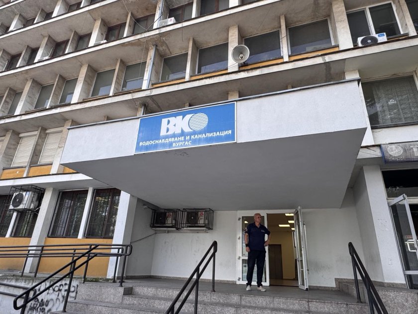 Задържан е директорът на ВиК-Бургас