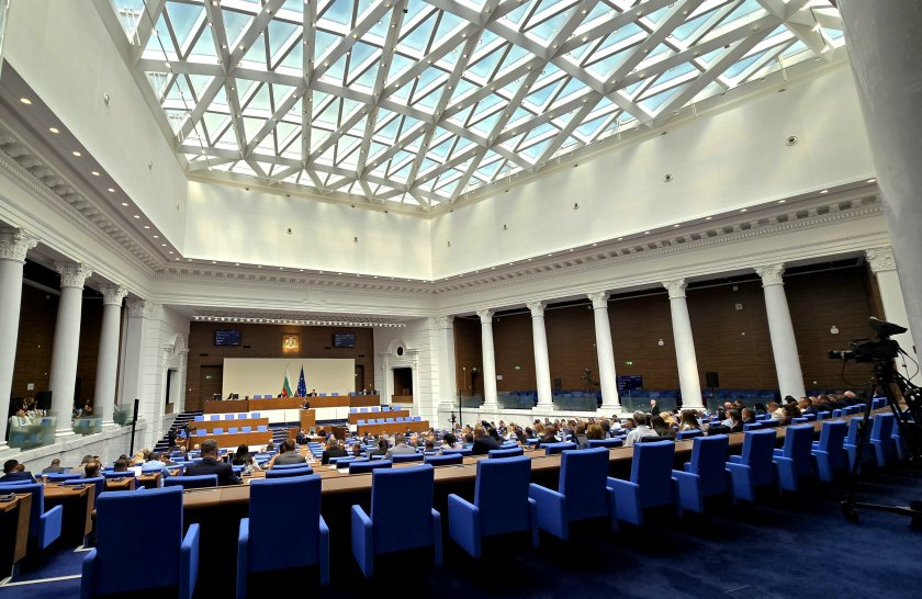 НА ЖИВО: Блицконтрол и парламентарен контрол са в дневния ред на депутатите