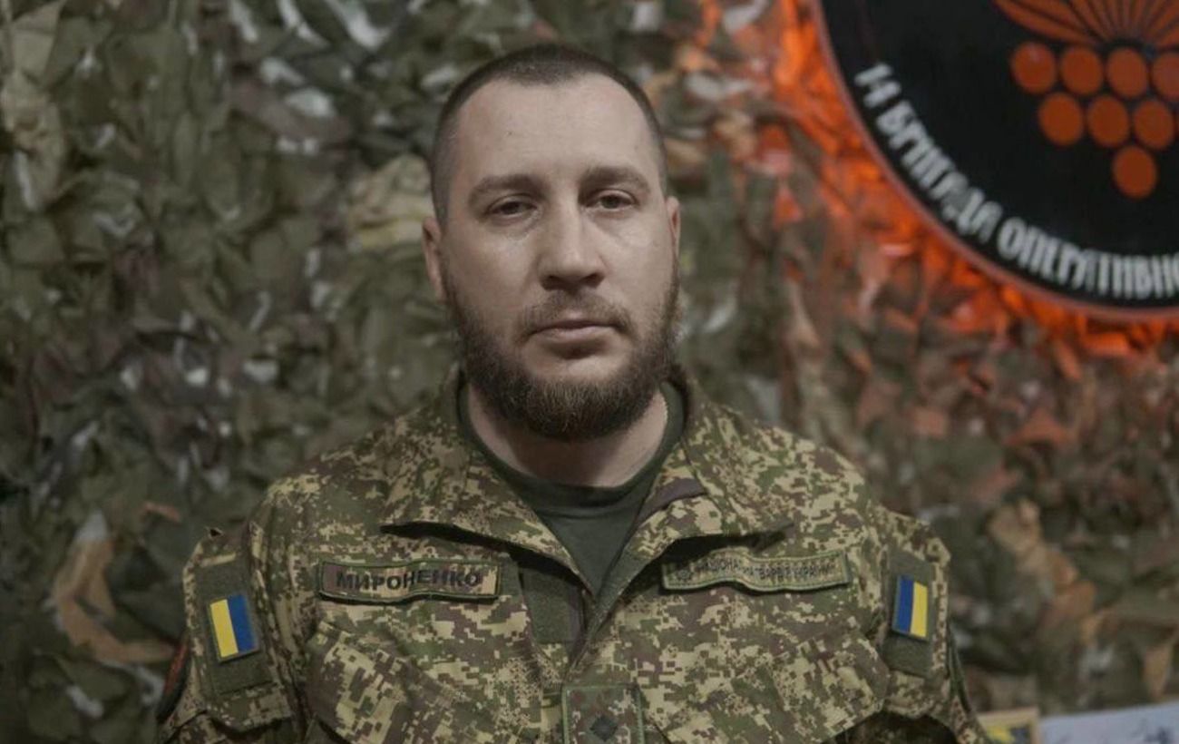Зеленский сменил заместителя командующего Нацгвардии