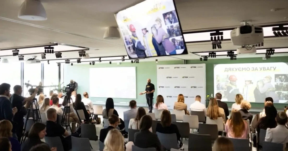 ДТЕК презентував перший в Україні інструмент з підбору вакансій для людей з інвалідністю