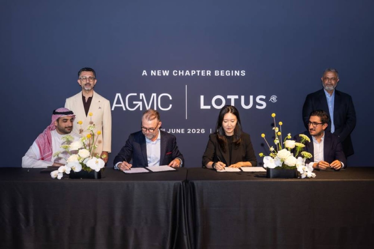 «لوتس» العالمية تتوسع في الإمارات عبر شراكة مع «AGMC»