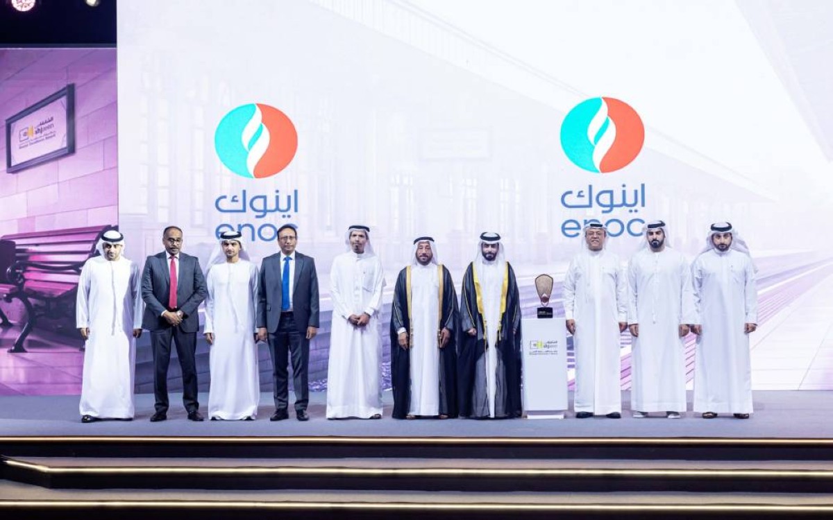 اينوك تحصل على جائزة الشارقة للتميز