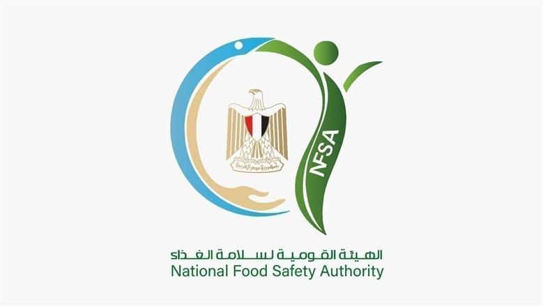 هيئة سلامة الغذاء تغلق مطعما لمخالفة الاشتراطات بمصر الجديدة