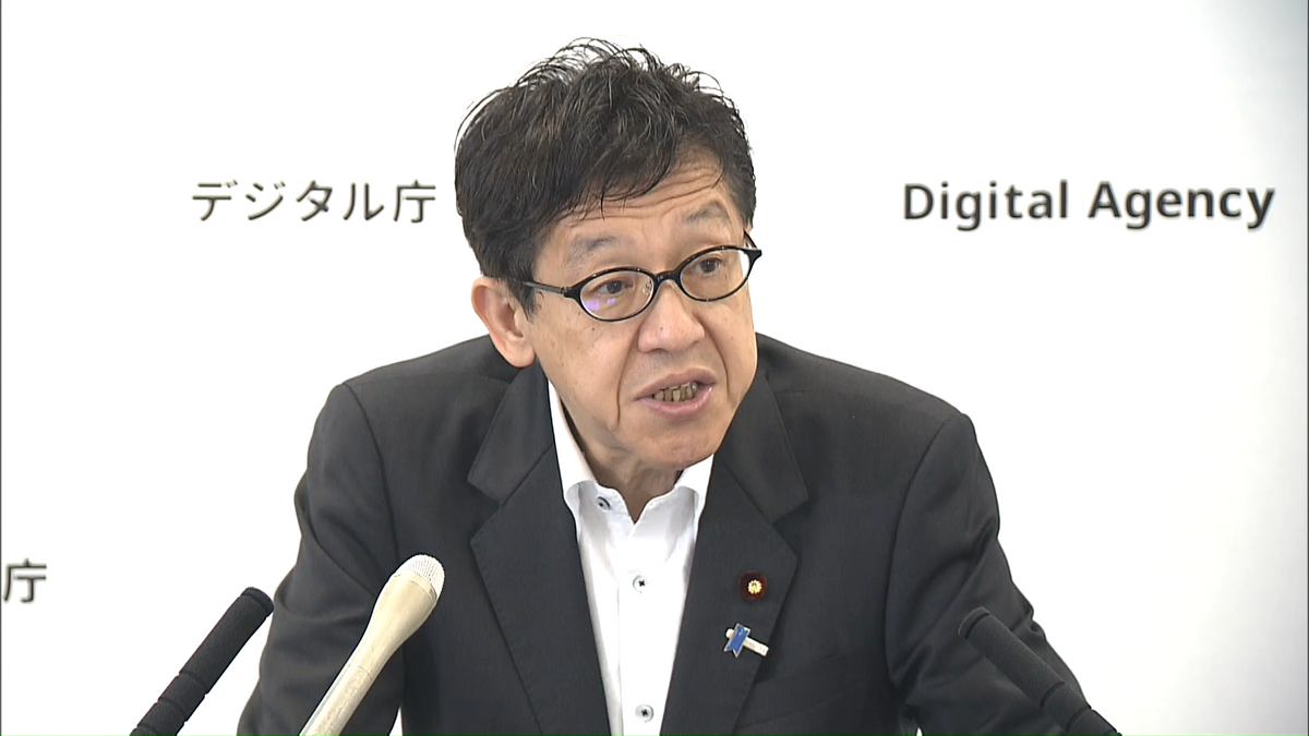 中央省庁の公用車“年2回の健康診断義務づけ”など統一ルール策定 ことし1月の公用車の死傷事故受け