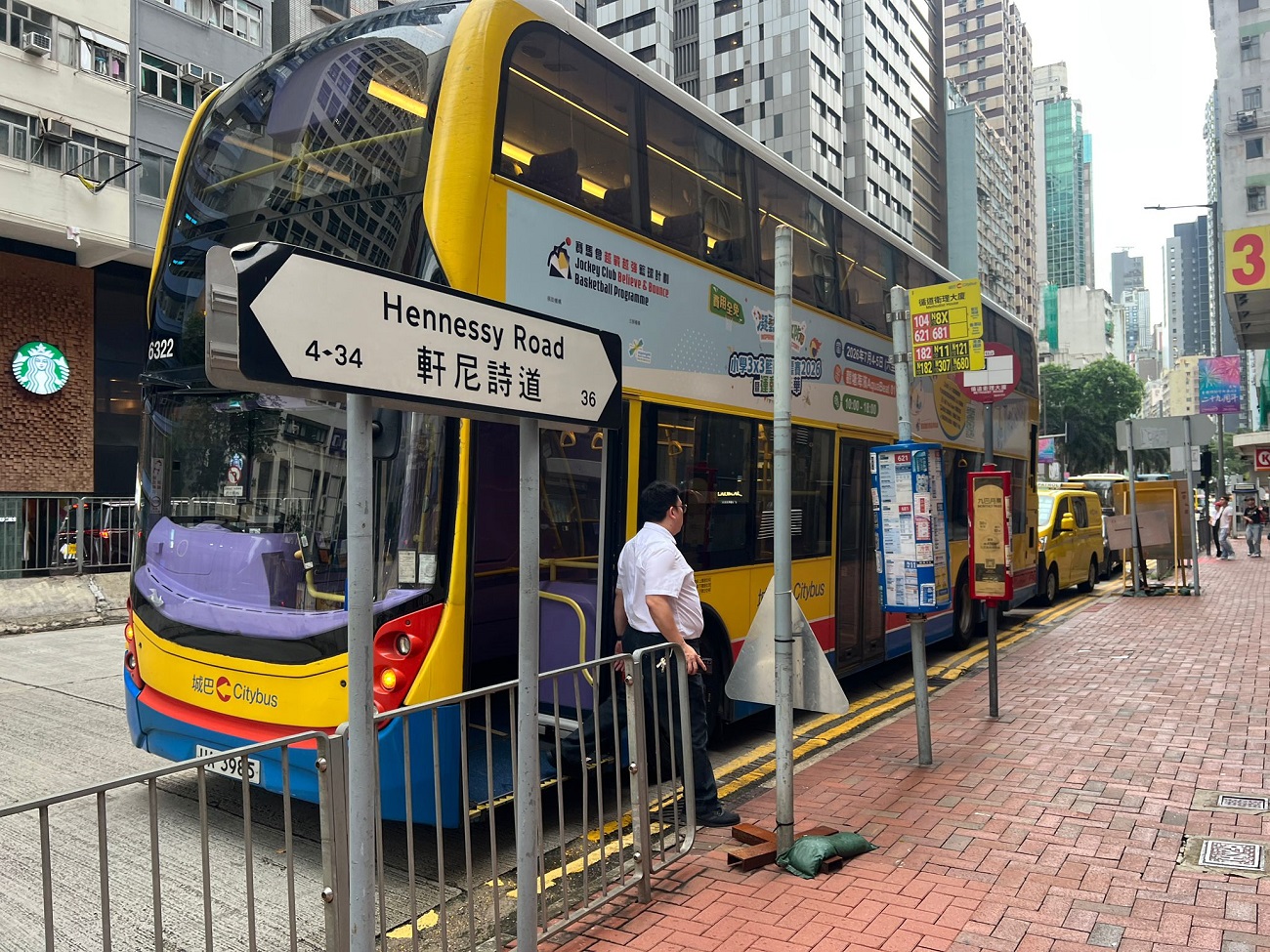 Sewing Needle Found on Citybus Route 969; Female Passenger Hospitalized for Examination