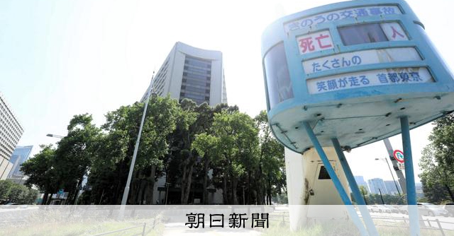 会社代表を殺害した疑い、同居の男を逮捕 事件後には金引き出しも