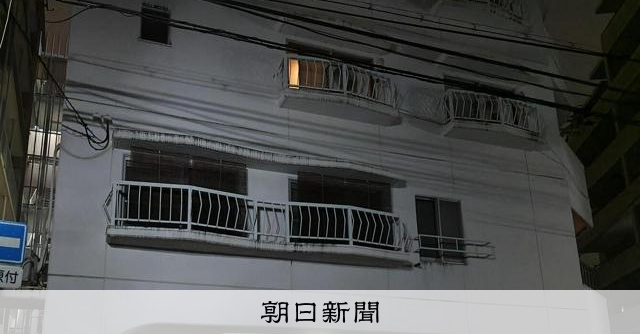 冷凍庫の切断された男性遺体 元妻を死体損壊・遺棄罪で起訴 神戸