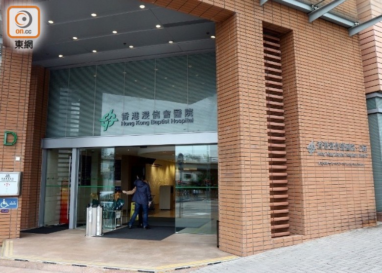 16將女病童手放陰莖 露械稱「條褲跌咗落嚟」 浸會醫院男護士受審