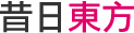棚網樣本燒逾10秒未熄火 稱環境礙結果