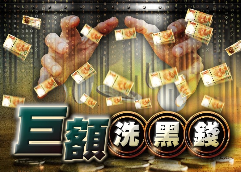 11兩名六旬婦偷運2.8億現金入境 各判囚58個月及36個月