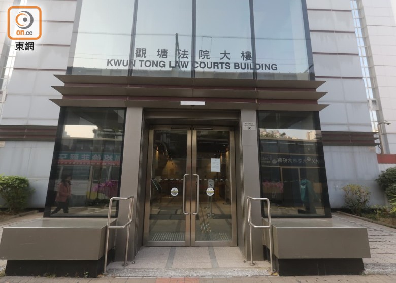 Senior Inspector Involved in Assaulting Wife Allowed to Bind Over; Charges Withdrawn
