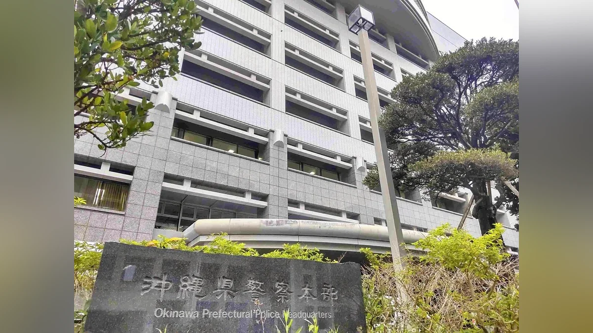 テレ東社長、ＮＨＫ番組のネトフリ配信巡り「自制的であるべきではないか」「お金の掛け方が根本的に違う」