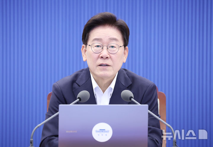 이 대통령 "부의 양극화 해결방안, 반드시 검토해야 하지만 까다로운 일"