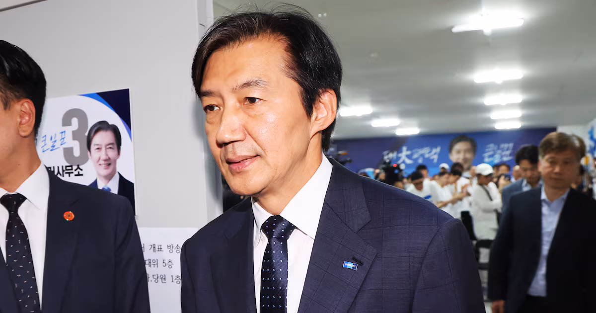 조국 “평택서 ‘국힘 제로’ 완수 못해...제 개인의 실패”