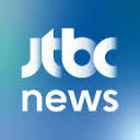 JTBC 뉴스