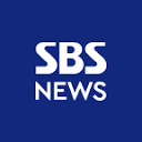 SBS 뉴스