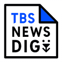 TBS NEWS DIG