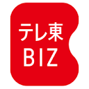 テレ東BIZ