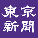 Image currently not available