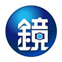 鏡週刊