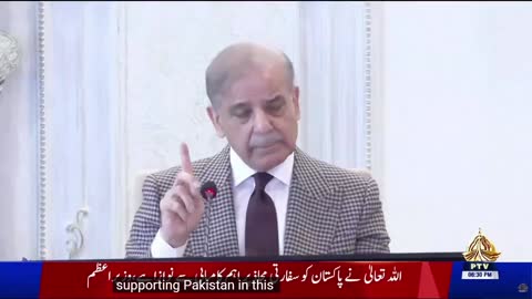 Pakistan PM offers condolences to Saudi Arabia, vows support