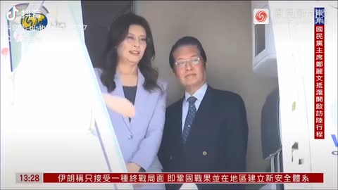 Taiwan opposition leader meets Xi on "journey for peace