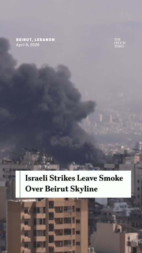 🚨 Heavy smoke over Beirut; Lebanon not part of ceasefire deal