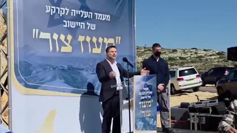 Smotrich: Diplomatic legs in Gaza, Lebanon, Syria will expand Israel's borders.