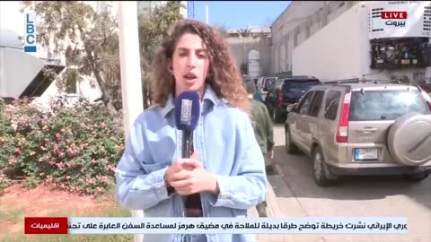 Lebanon attack: Unidentified victims processed, death toll may rise
