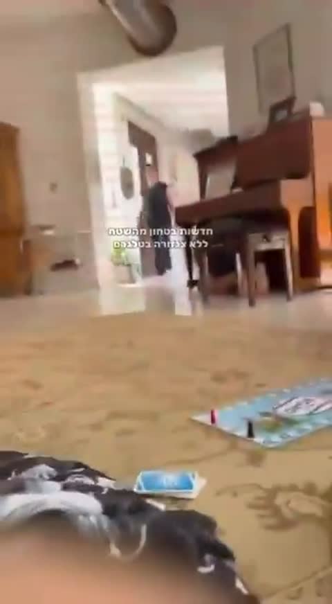 ⚡️Iranian hackers leak more private images of Halevi