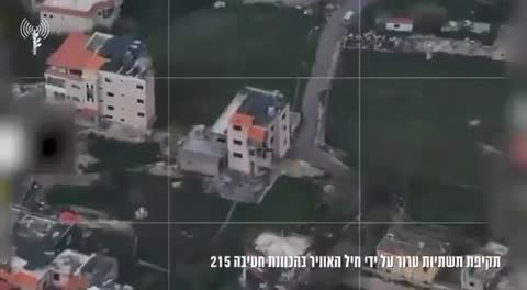 IDF launches "Operation Eternal Darkness" targeting Hezbollah