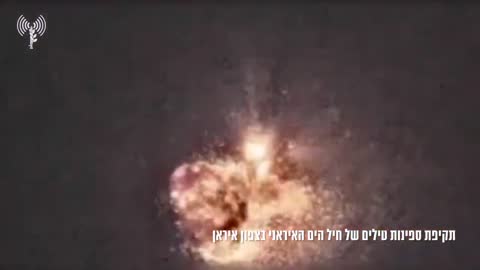 Azerbaijan accused of aiding Israel's strikes on Iran